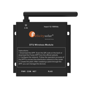 Wifi Dtu模块.1